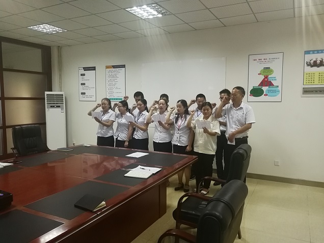 2018年半年工作总结