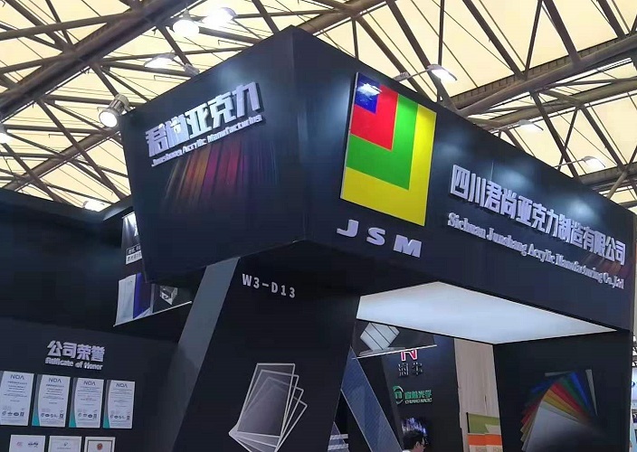 高效节能 VO 2 热色玻璃（亚克力隔热板）